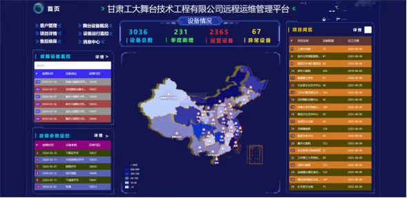 5a2f88ab825b5534f468d64c23d9b721_origin.jpg